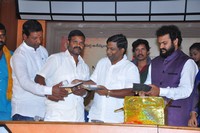 NH 47 Bhoot Bungla Movie Audio Launch